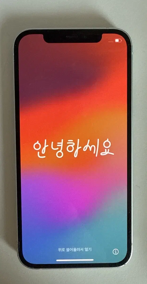 아이폰12 64gb