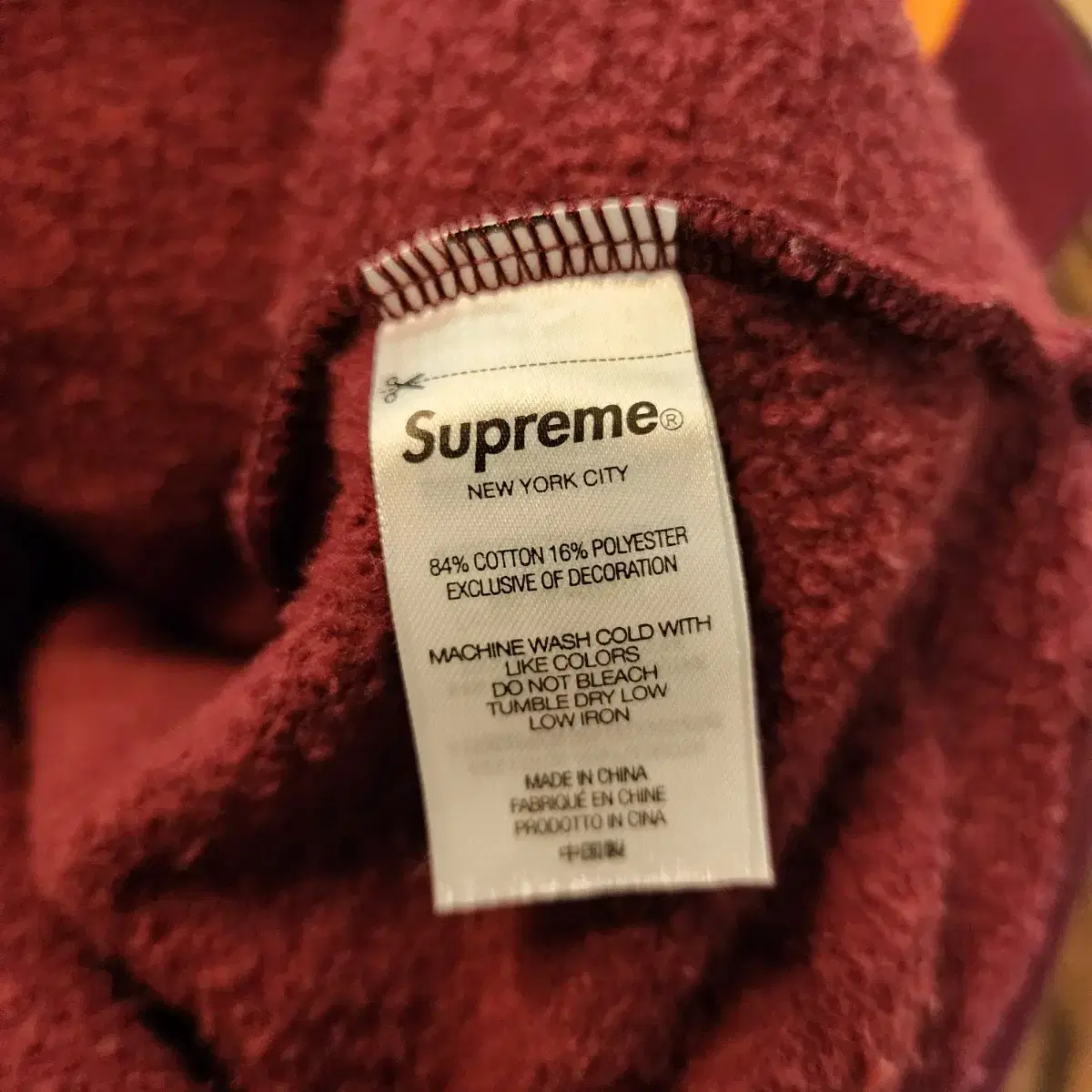 [L] Supreme 슈프림 스테이트 스웻셔츠 후드 후디 버건디