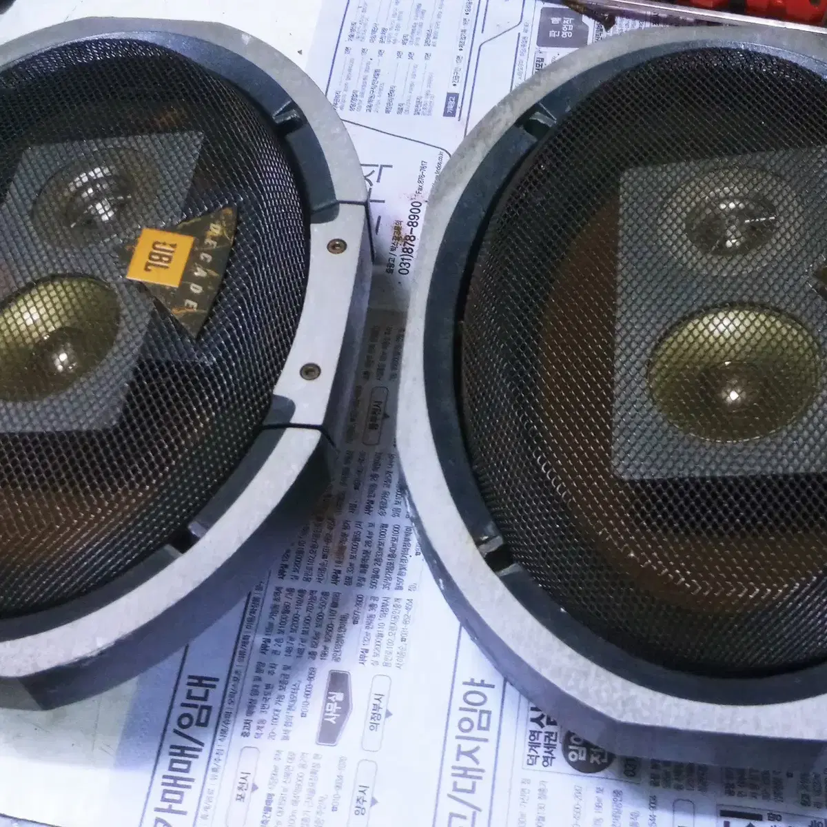 JBL 6 9인치 스피커...1조...