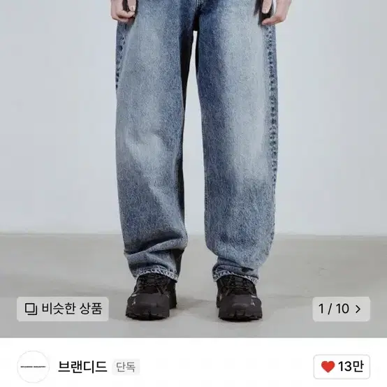 (28)브랜디드 51065 KURABO ROUGH RIDER JEANS