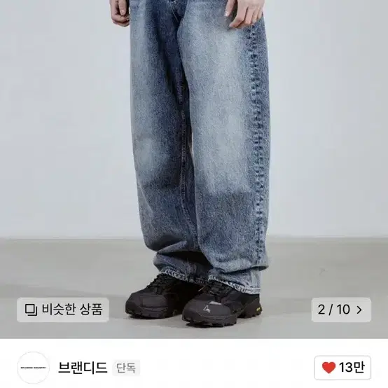 (28)브랜디드 51065 KURABO ROUGH RIDER JEANS