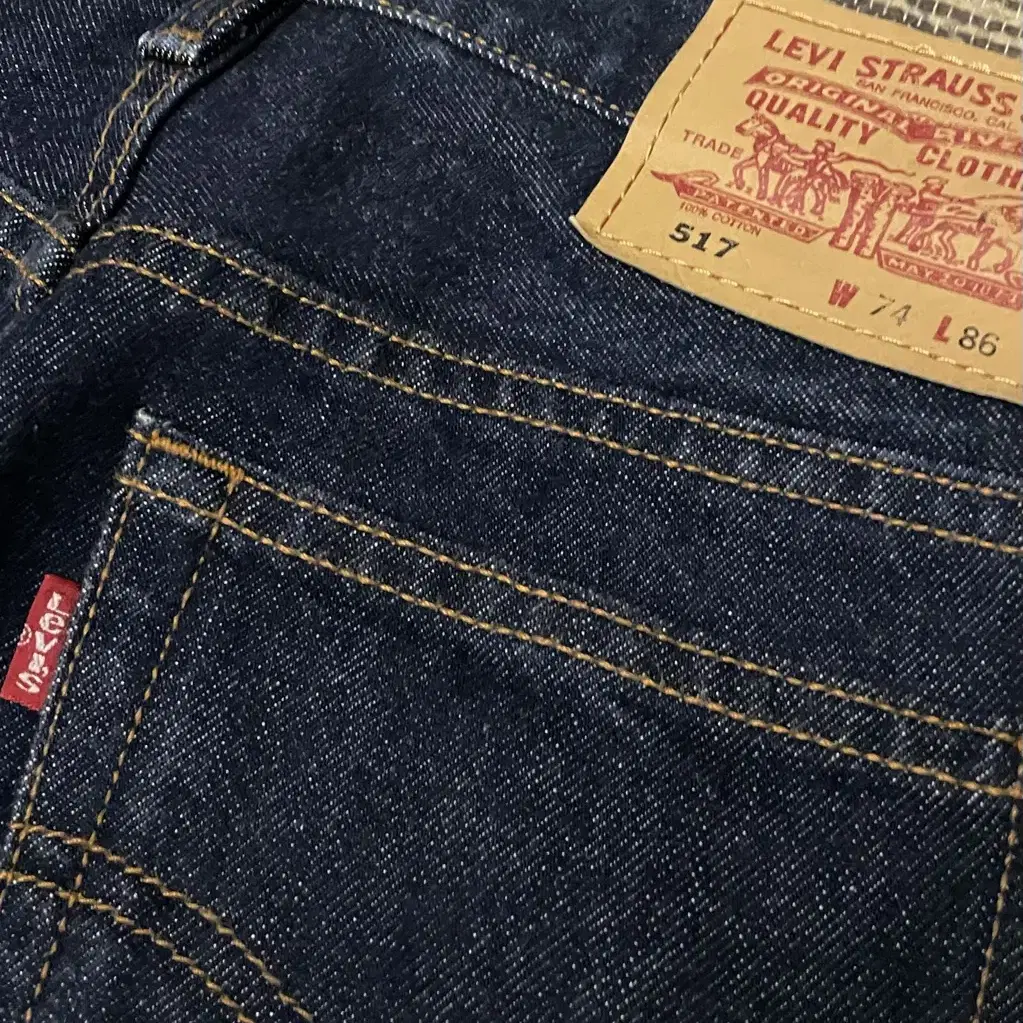 (28)00s Levis 빈티지 리바이스 517 부츠컷 진청 데님