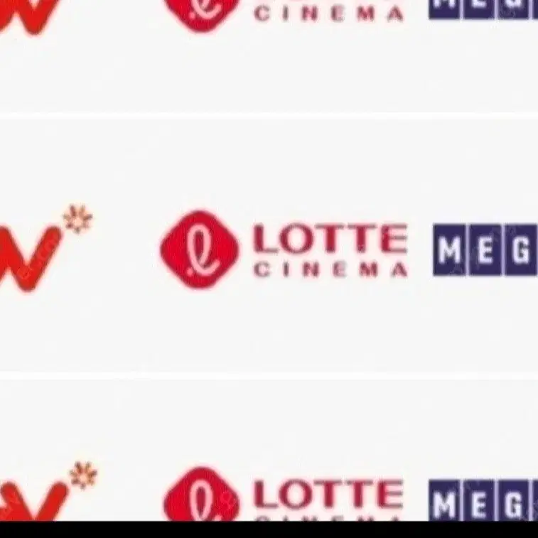 cgv 롯데시네마 메가박스 영화 1인당 만원예매