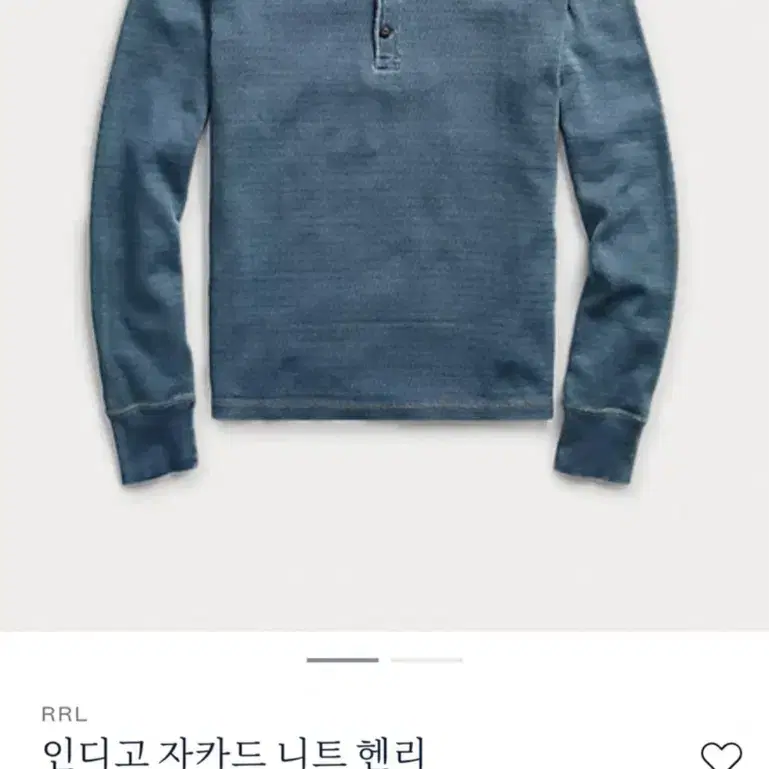 RRL 인디고 자카드 핸리넥