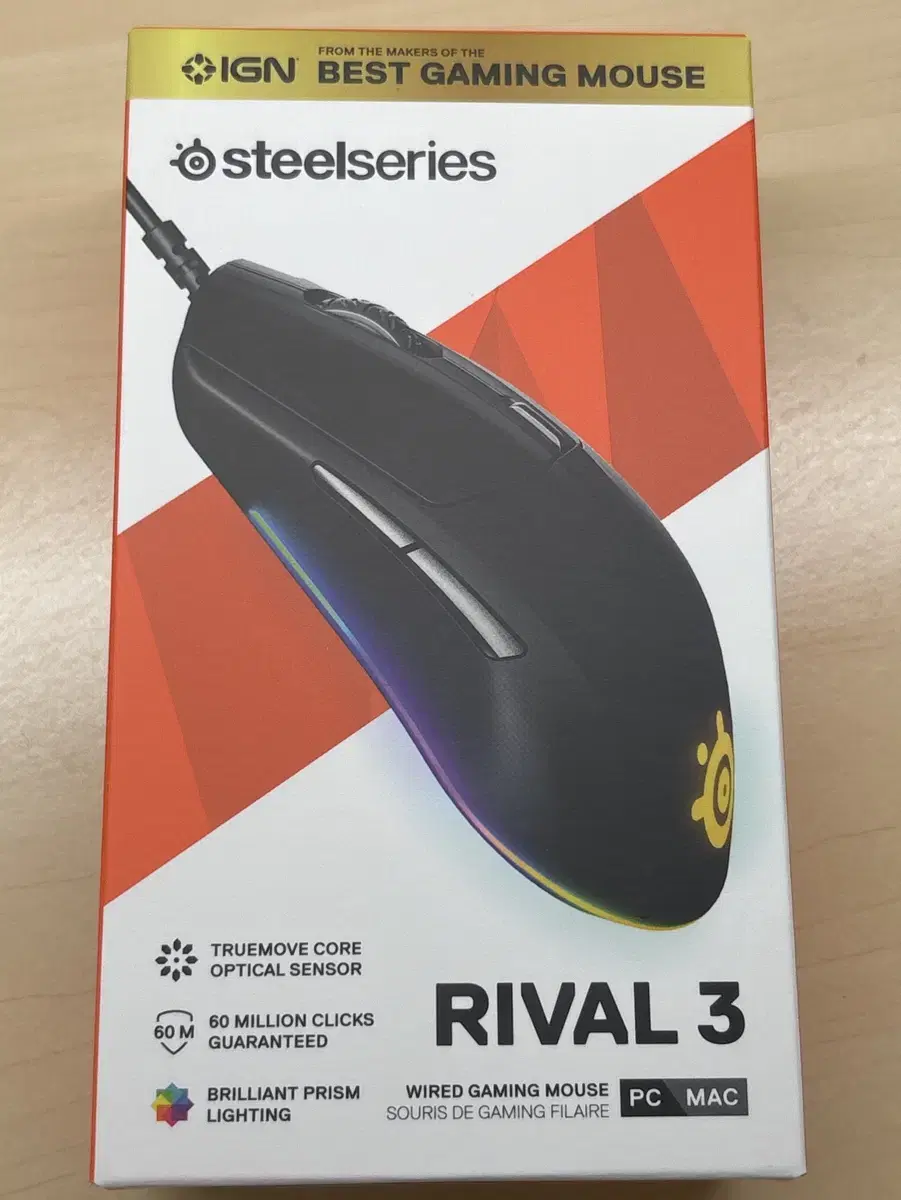 steal series RIVAL3 wts for less than cost