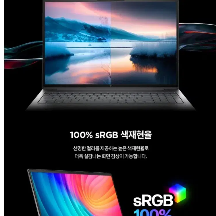 HP Zbook power 16 g11 워크스테이션노트북