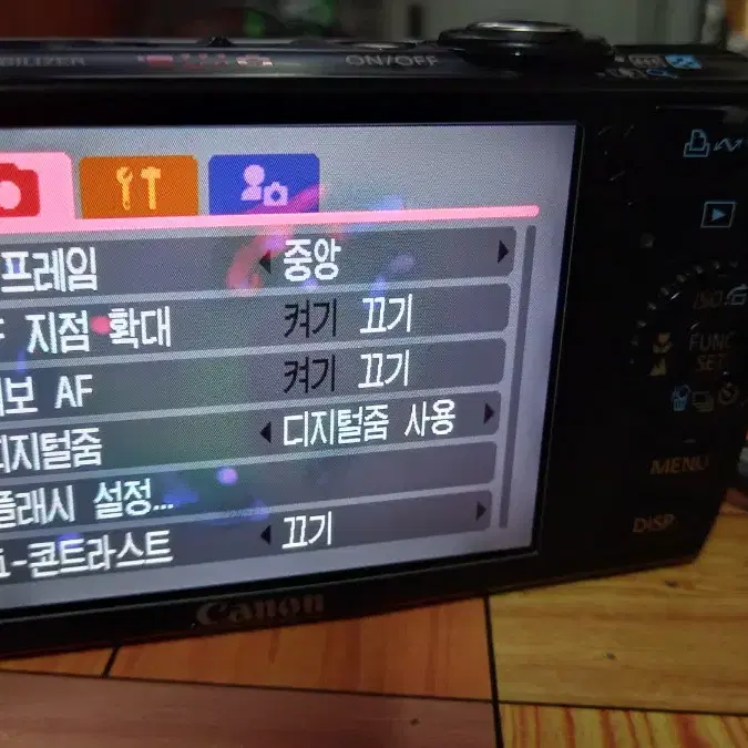 캐논 파워샷 SD 880 IS 디지털카메라