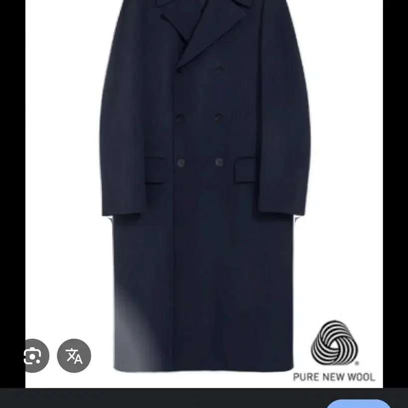 마마가리 BONB OVERSIZE COAT 봉코트 네이비