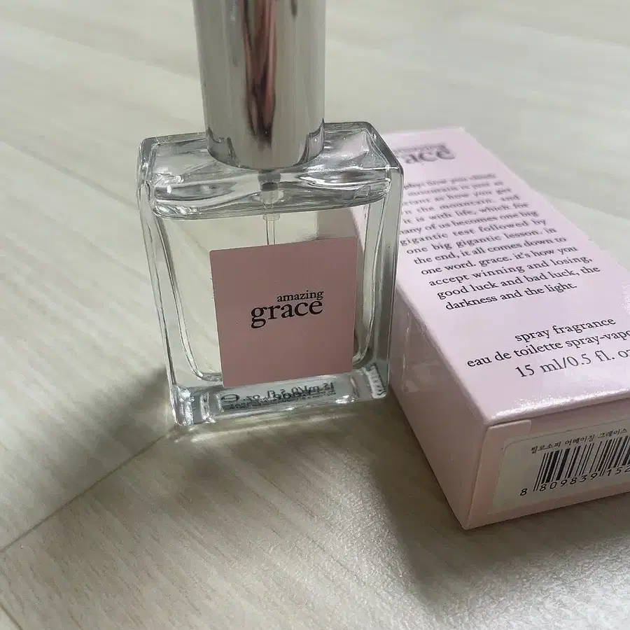 필로소피 어메이징그레이스 15ml