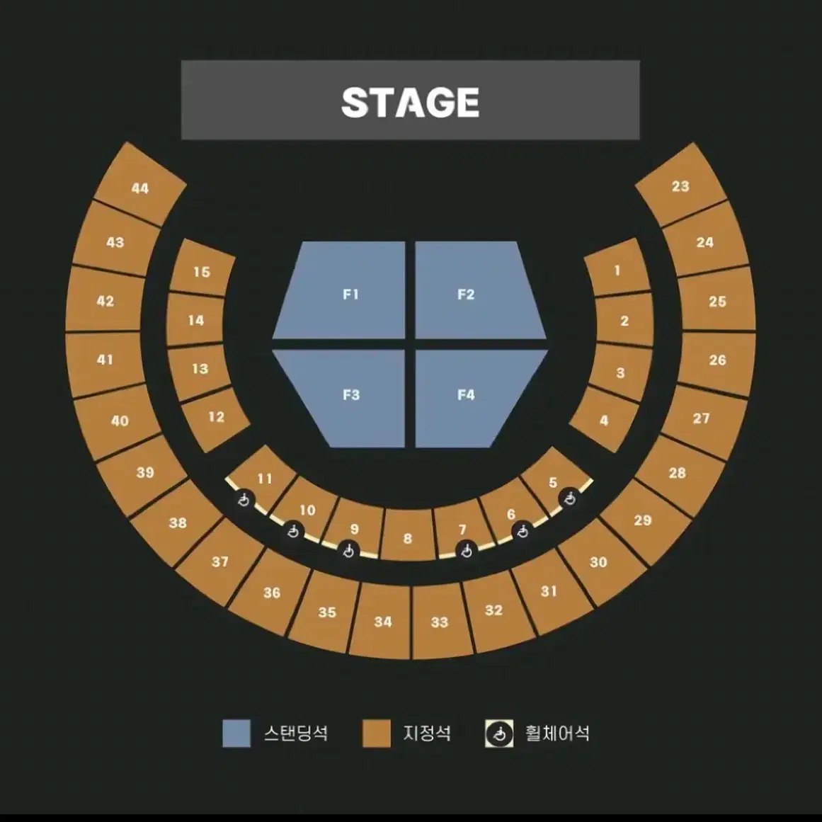 유우리 콘서트 5/3 첫콘 7구역 지정석 양도