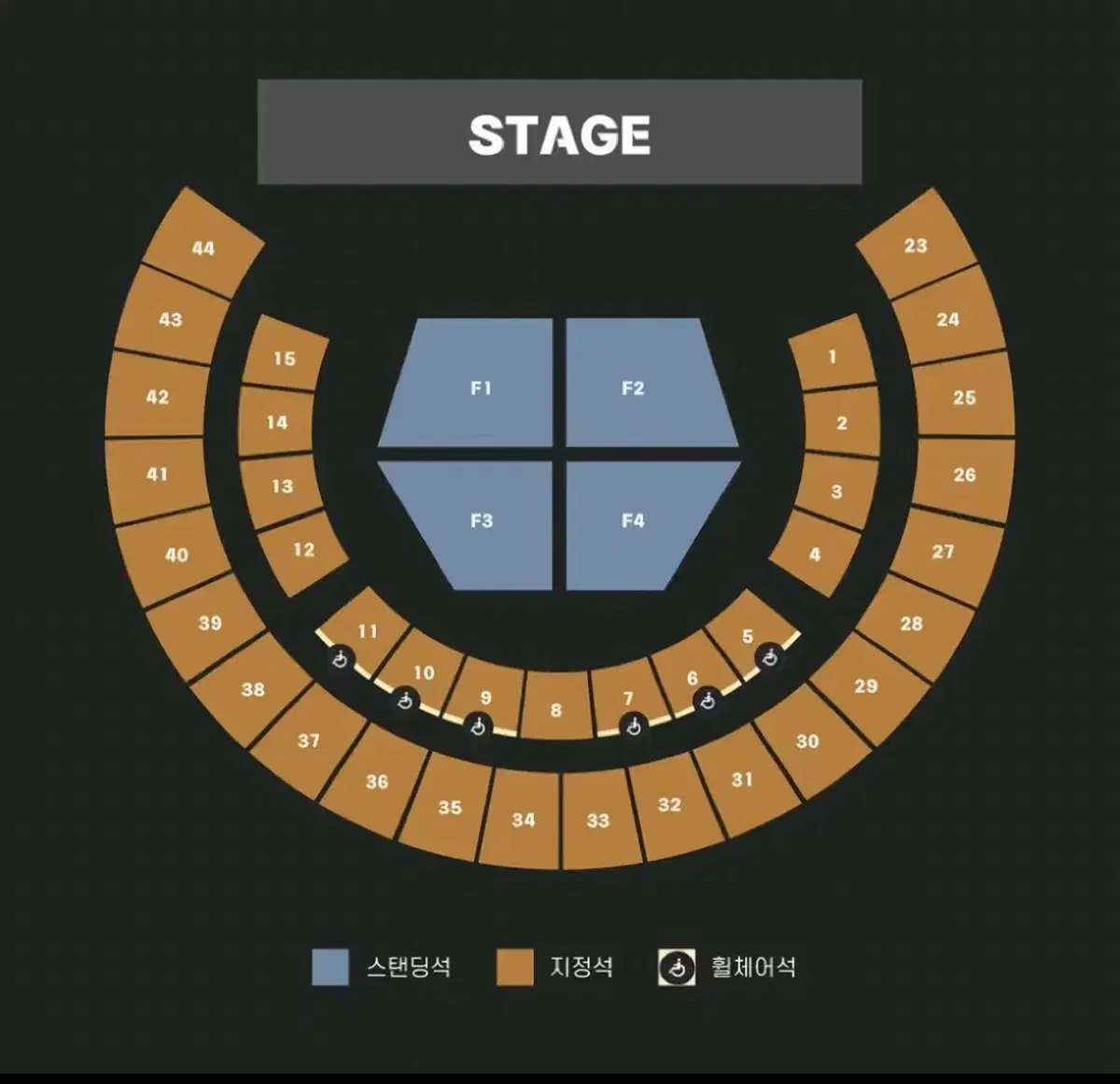 유우리 콘서트 5/3 첫콘 7구역 지정석 양도