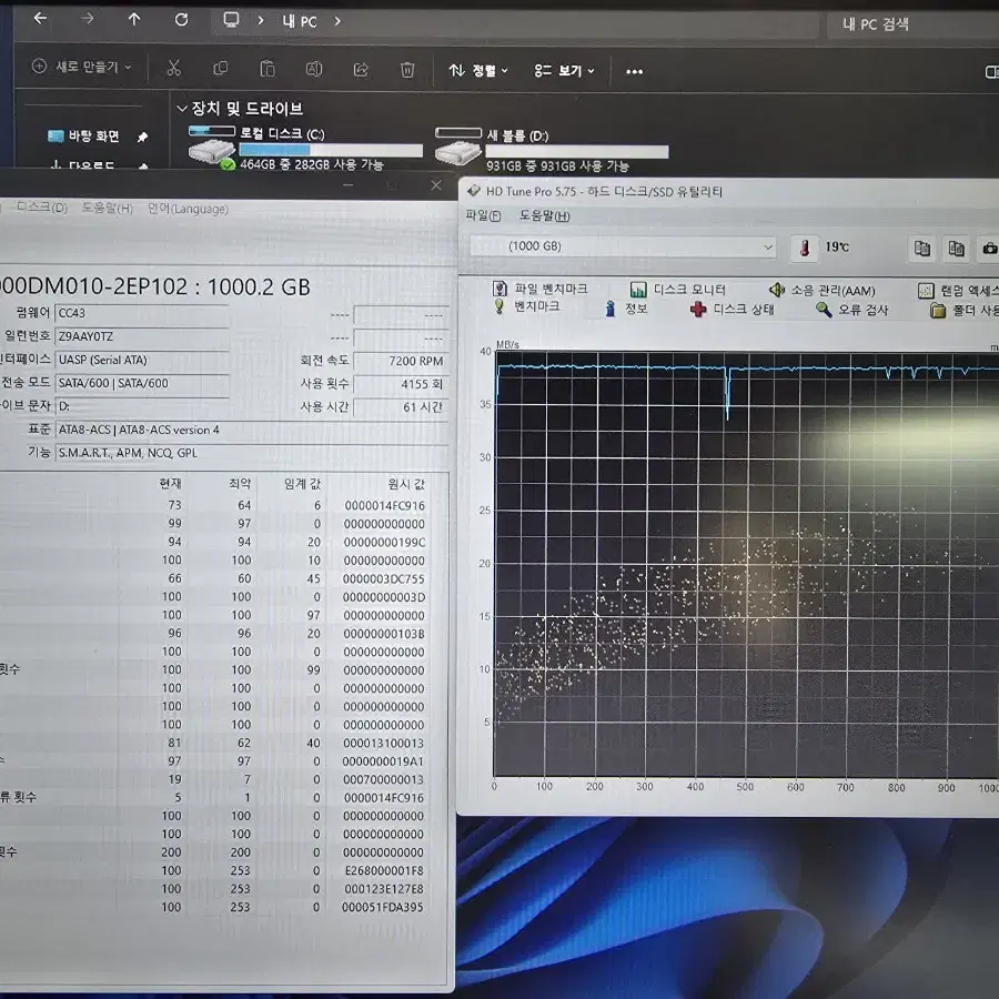 PC부품 HDD 3.5" 1.0TB