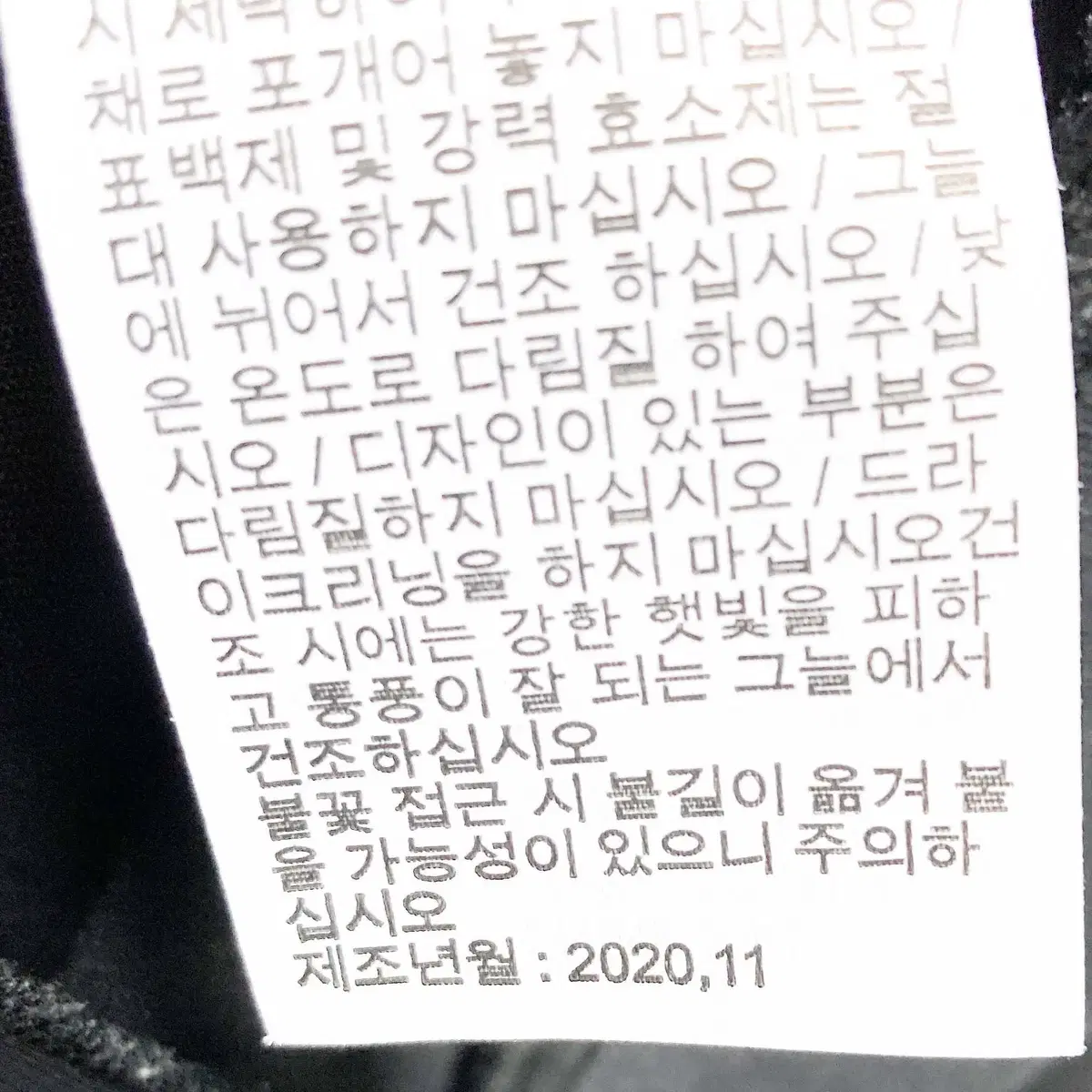 나이키 2020 여성후드원피스 85 진스센스