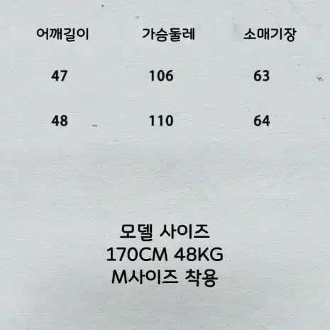 NO ROMANCE 롱자켓 블랙 체크 양면 리버시블 벨트 롱코트