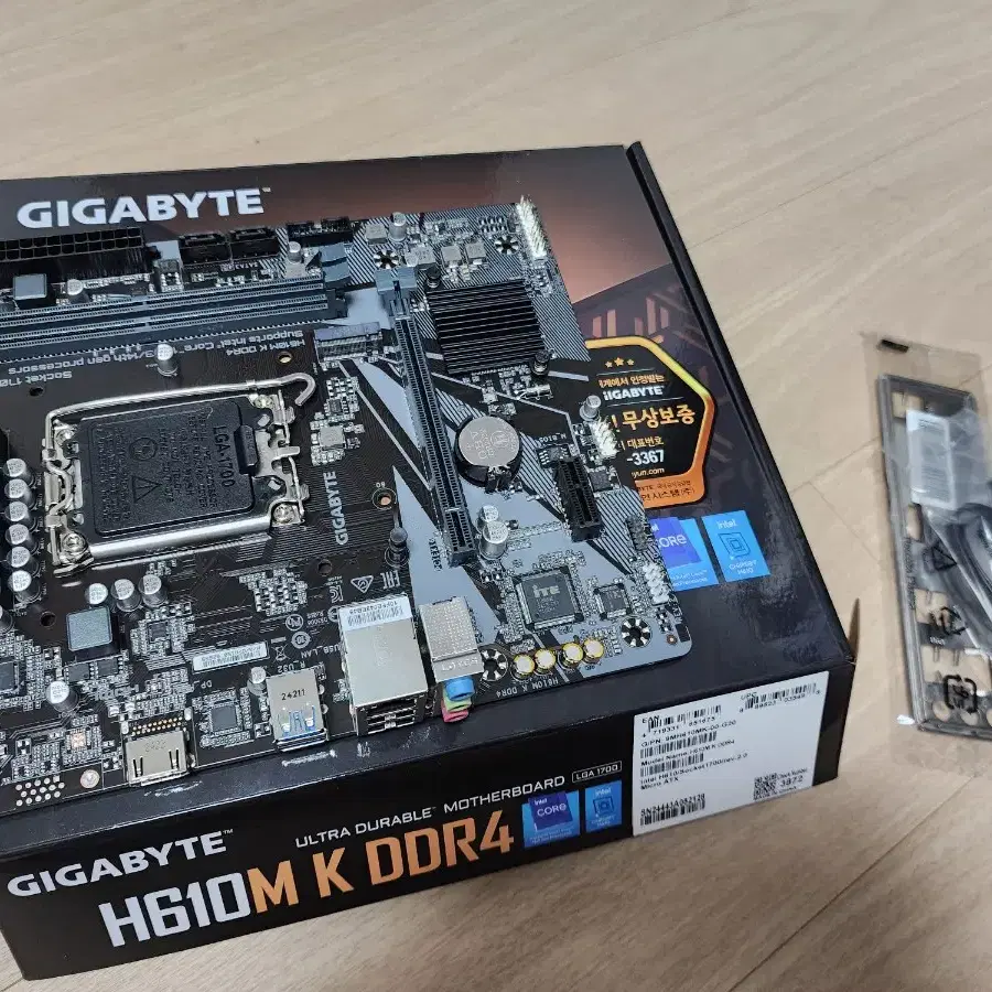 GIGABYTE H610M k D4 제이씨현 정퓬