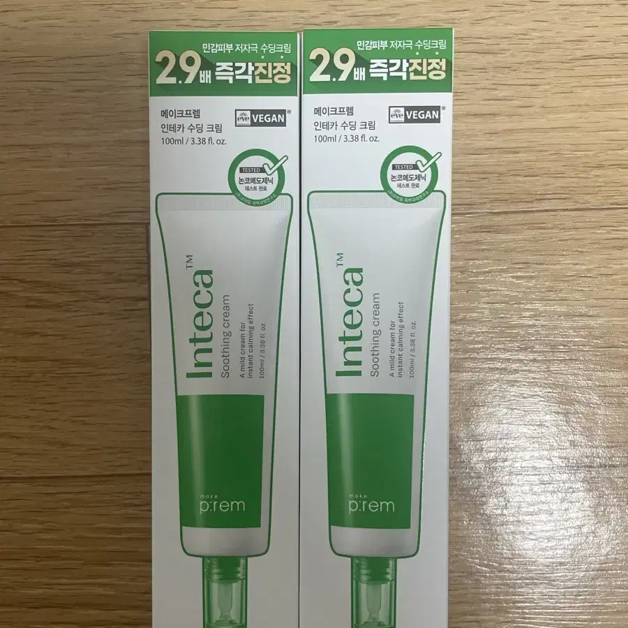 메이크프렘 인테카 수딩크림 100ml 2개