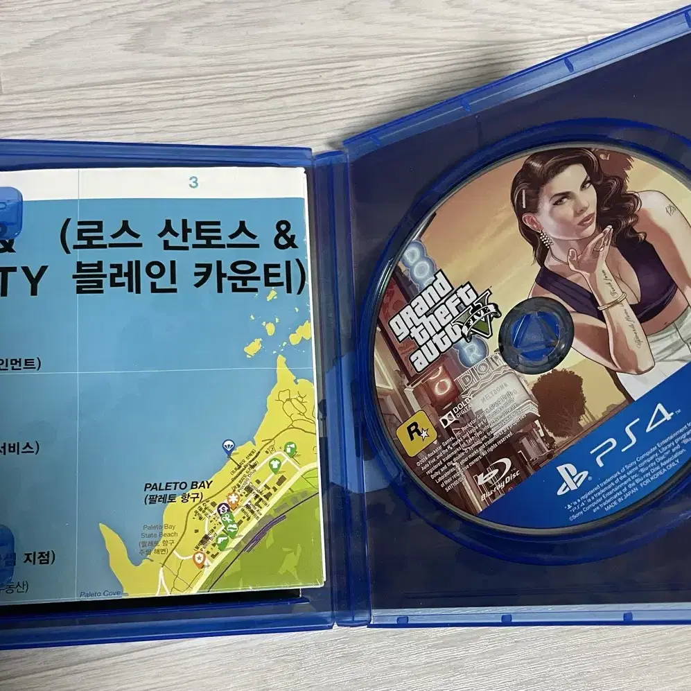 ps4 gta5 (지도포함)