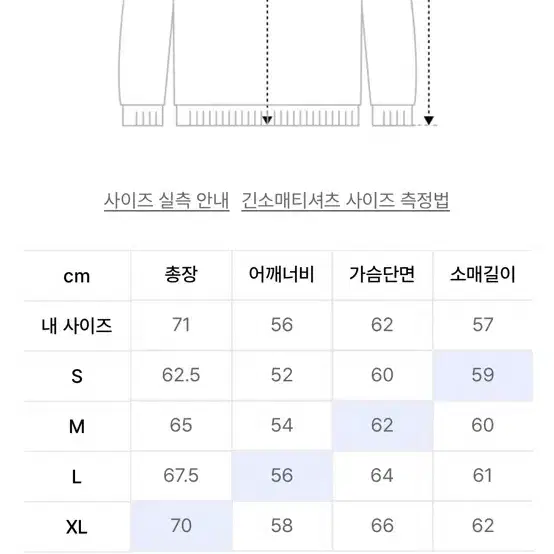 감마갤러리 플레인 스냅 후드 L 블루