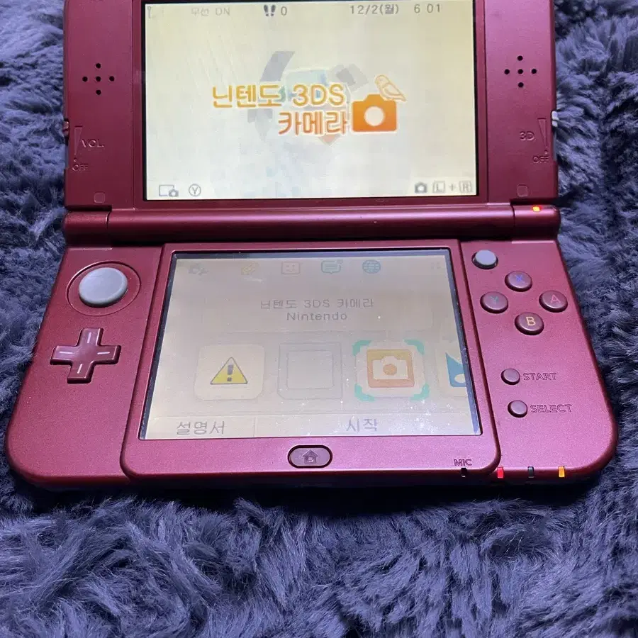 뉴 닌텐도 3dsxl