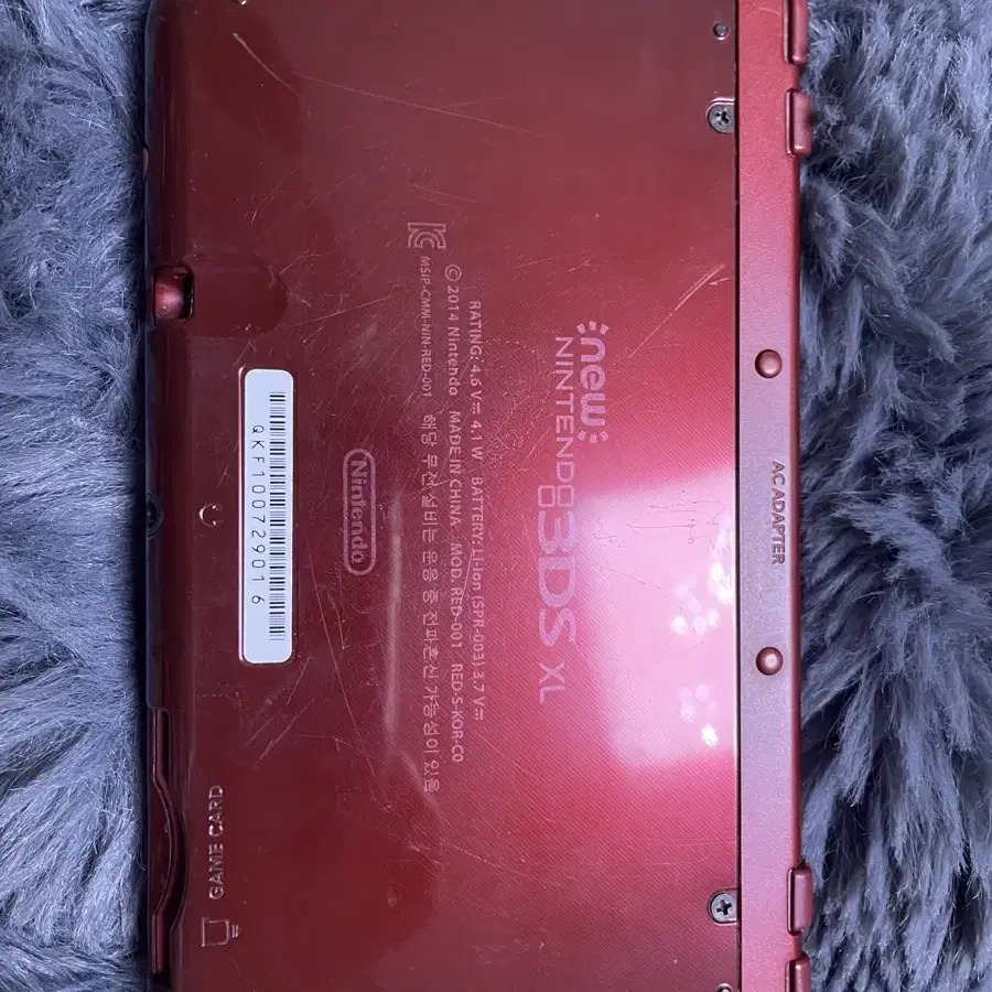 뉴 닌텐도 3dsxl