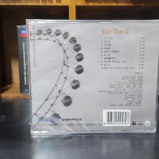 the the 더더 2집 CD