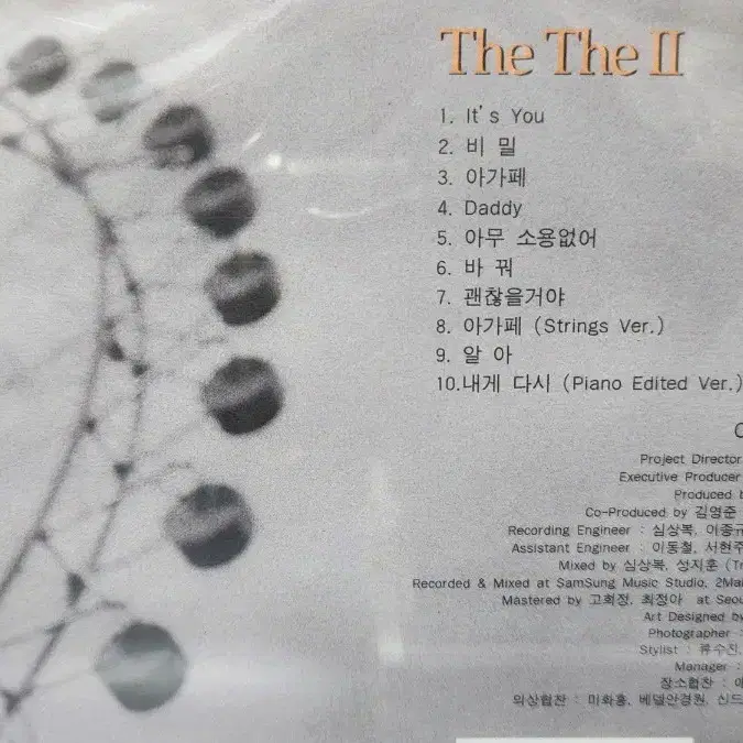 the the 더더 2집 CD