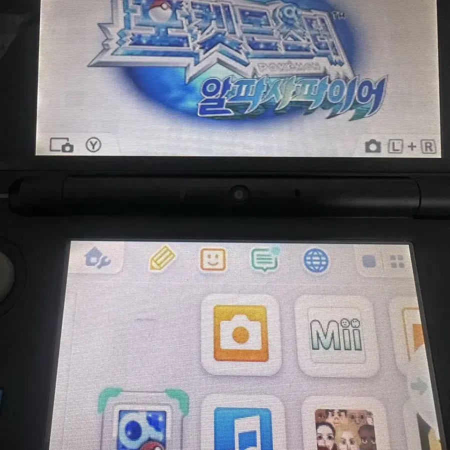 닌텐도 3ds 포켓몬스터 칩 일괄