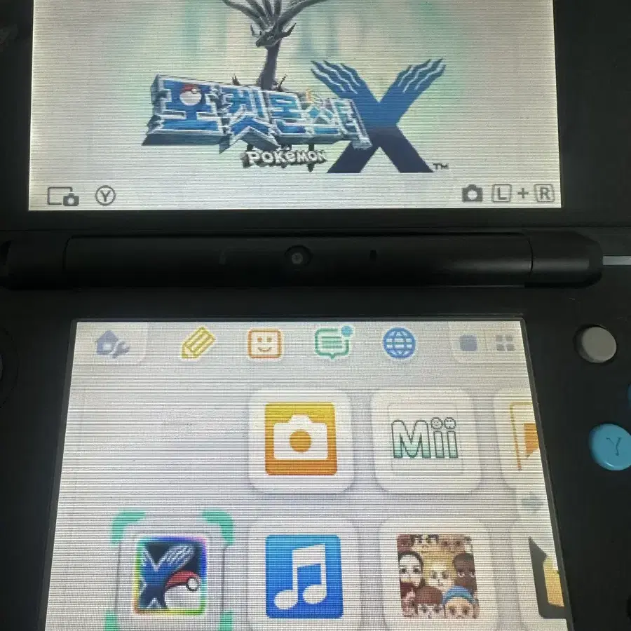 닌텐도 3ds 포켓몬스터 칩 일괄