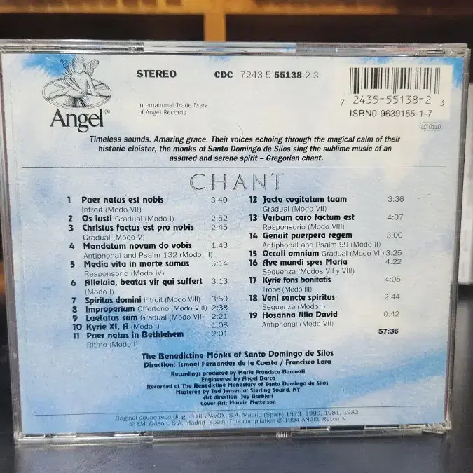 성베네딕트수도원 CHANT (수입) CD