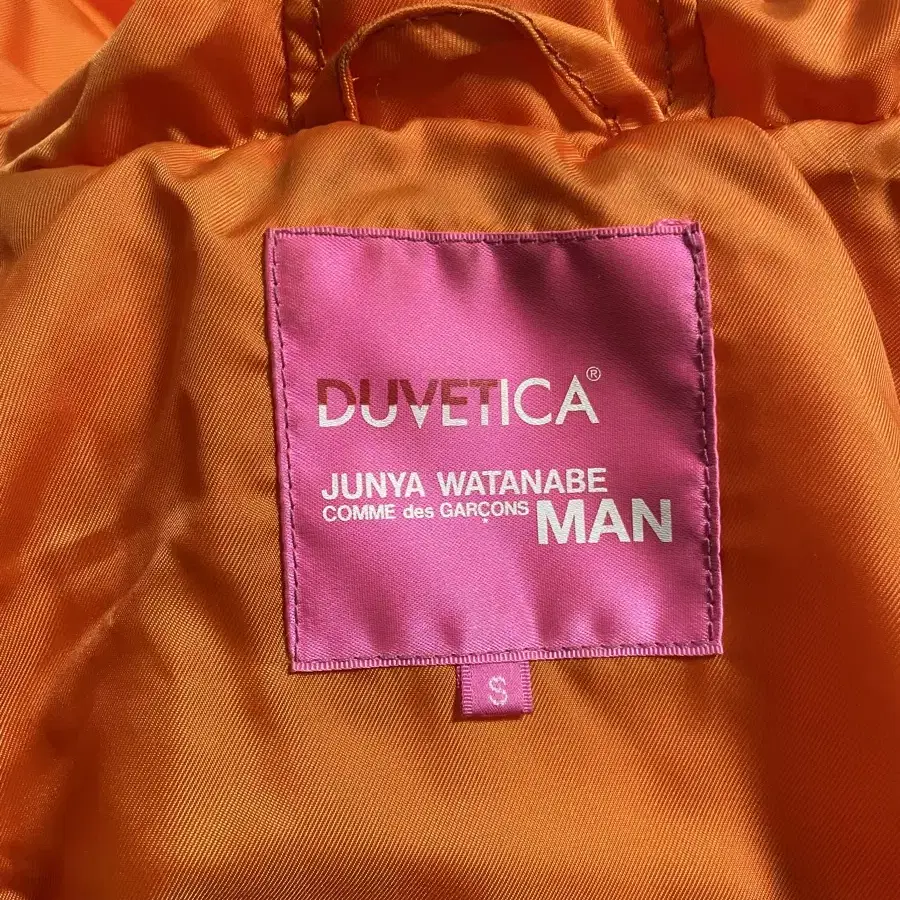 Junya watanabe Man x DUVETICA padding