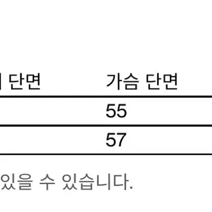 해칭룸 니트 베스트 [4]