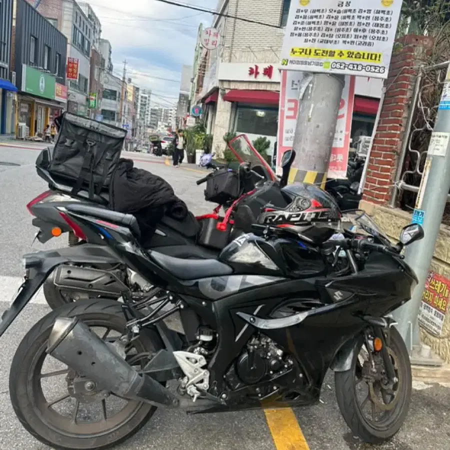 스즈키 gsx-r125 19년식