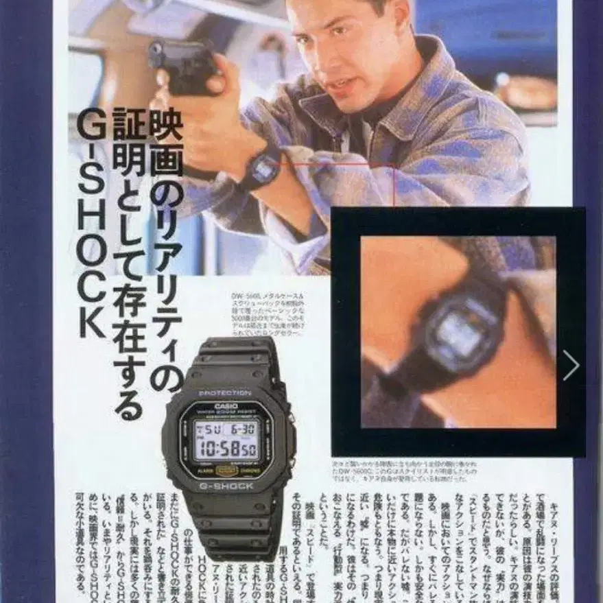 지샥시계 g-shock dw-5600eu-1ver