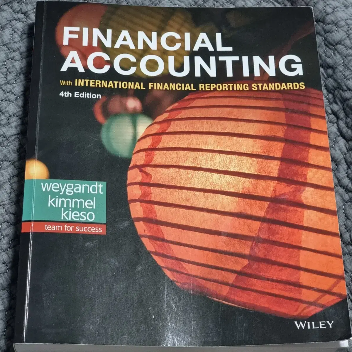 경영학과 교과서 Financial Accounting 회계원리