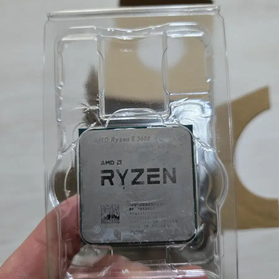 라이젠 3600 CPU