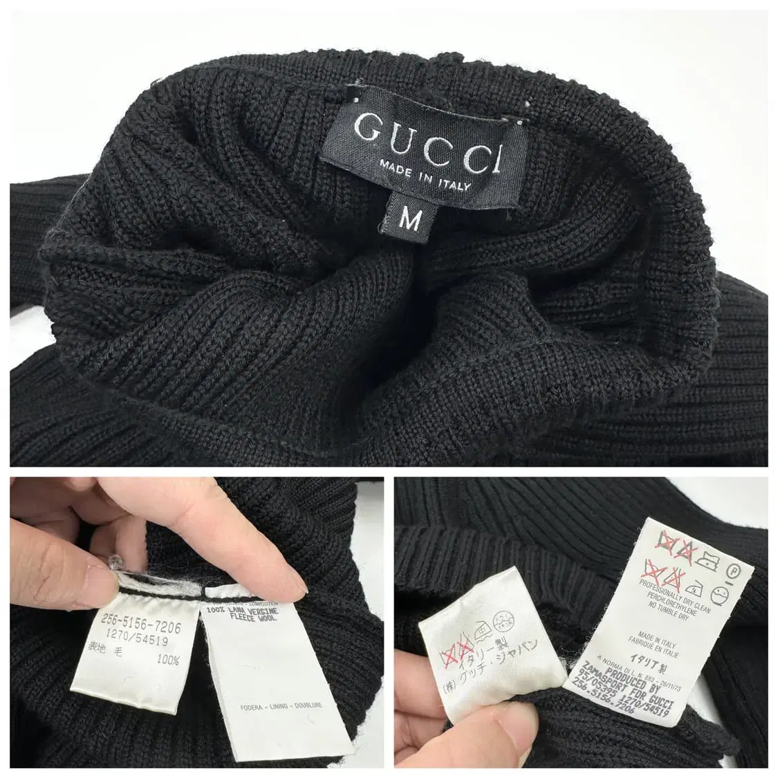 Gucci 구찌 플리스 울 터틀넥 골지니트 블랙