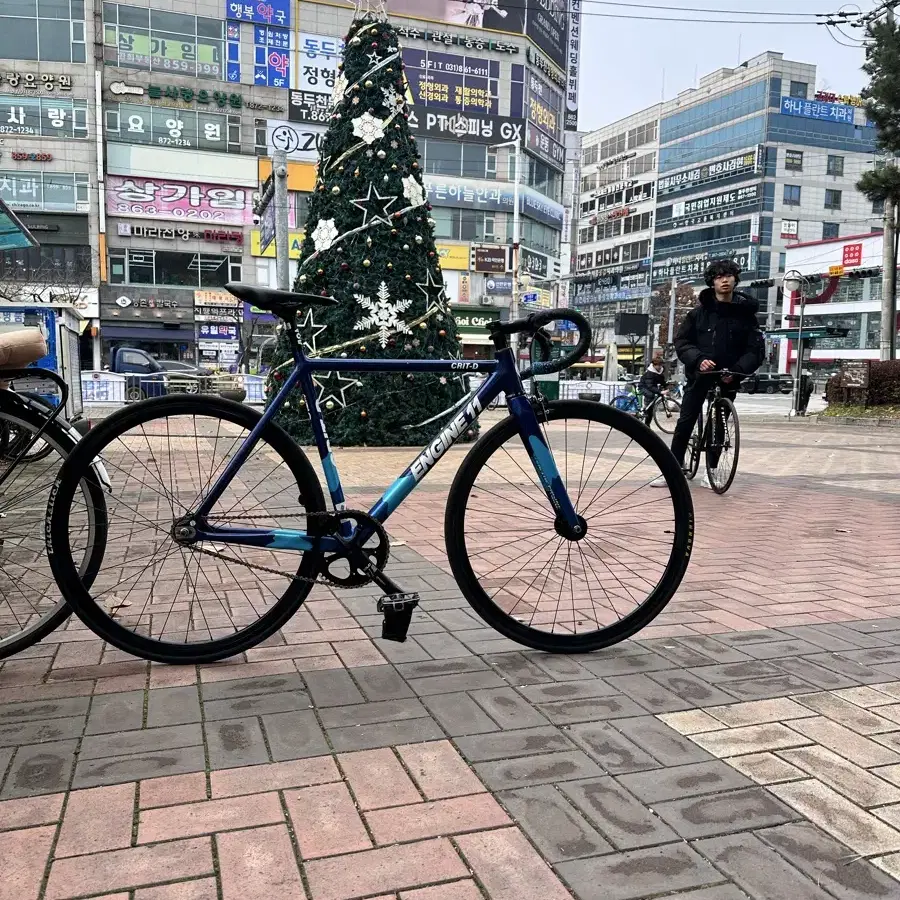 엔진11 크릿디 인디고블루 판/대