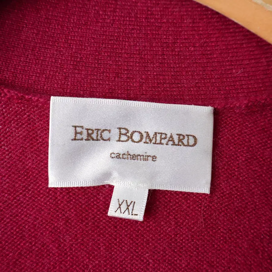 66/ERIC BOMPARD 에릭봉파르 캐시미어 가디건