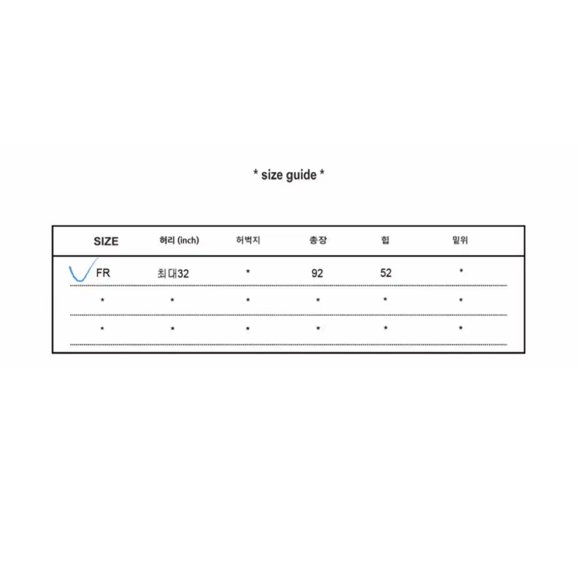 [모래하우스] 카고 롱스커트