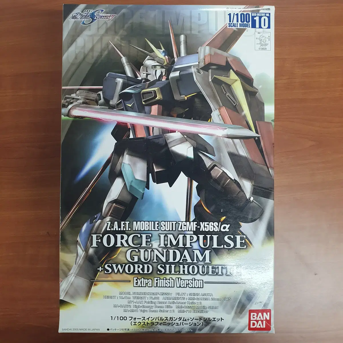 Unassembled 1/100 Force Impulse Extra Finish Version