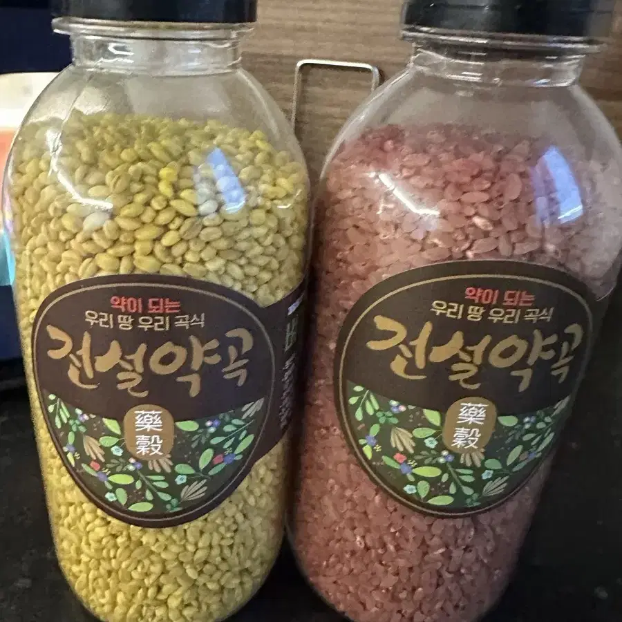 새것)전설약곡 450g (두개 같이)