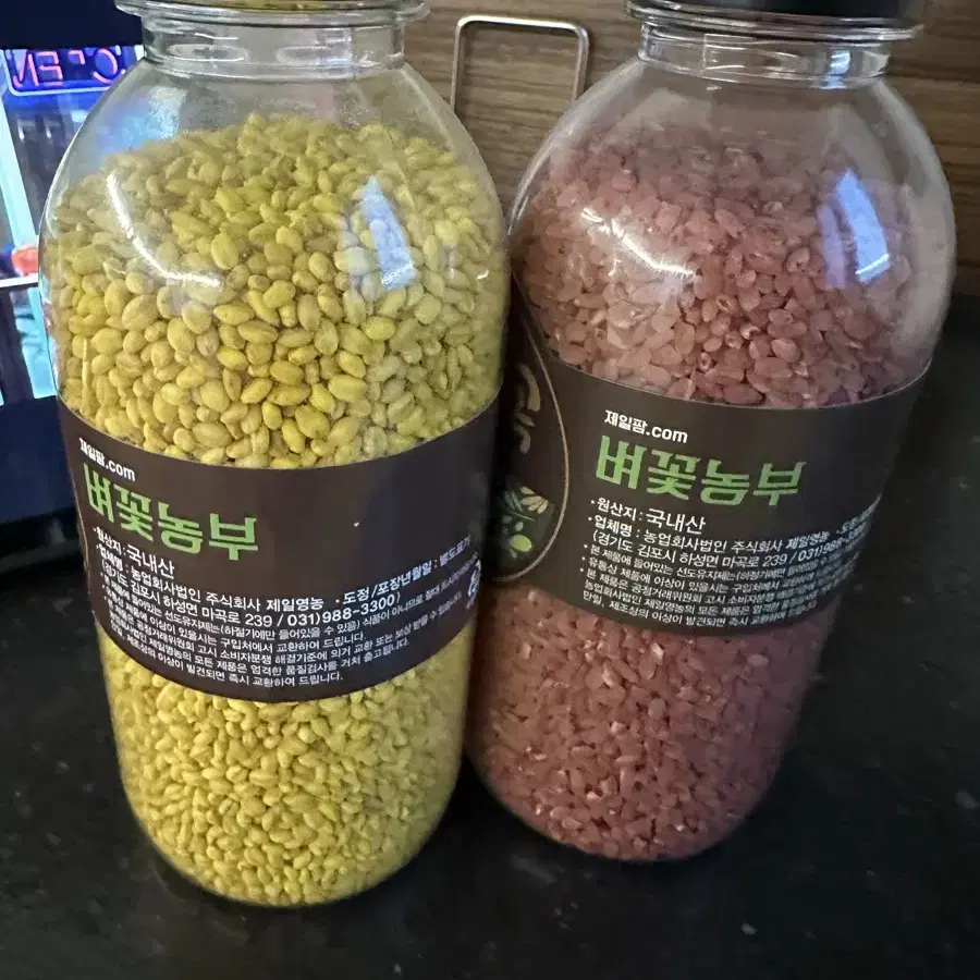 새것)전설약곡 450g (두개 같이)