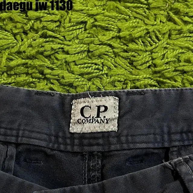 32 CP COMPANY PANTS cp컴퍼니 바지