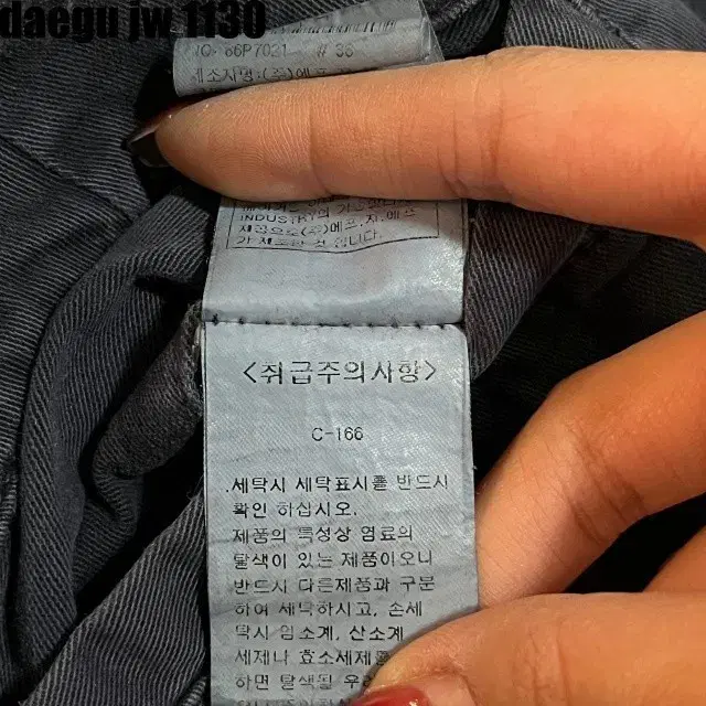 32 CP COMPANY PANTS cp컴퍼니 바지