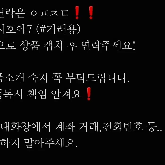 웨이크메이크 오버 블러링 팟 5호