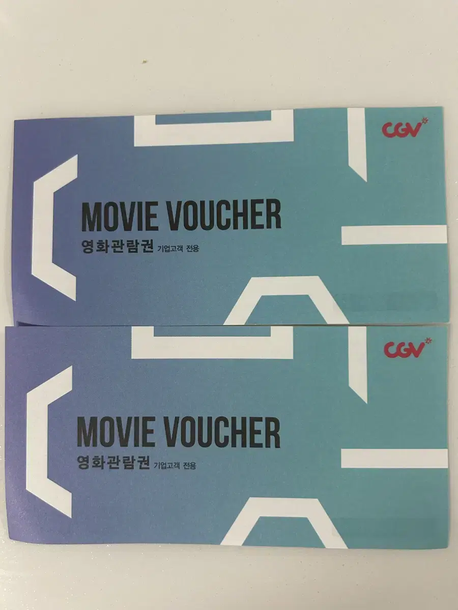 CGV 영화관람권 2장팝니다