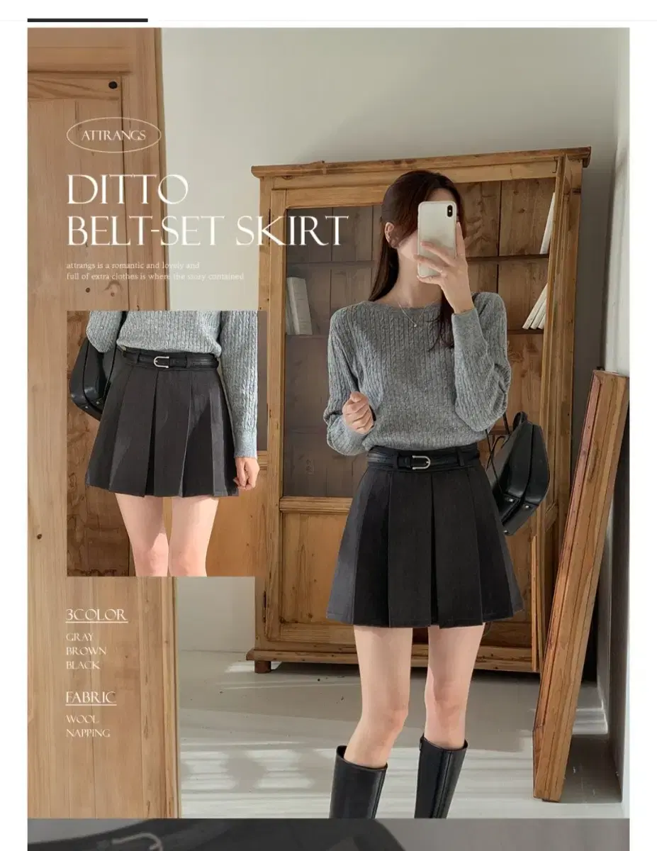 Atelier Pin-Tuck Miniskirt Winter Edition Skirt