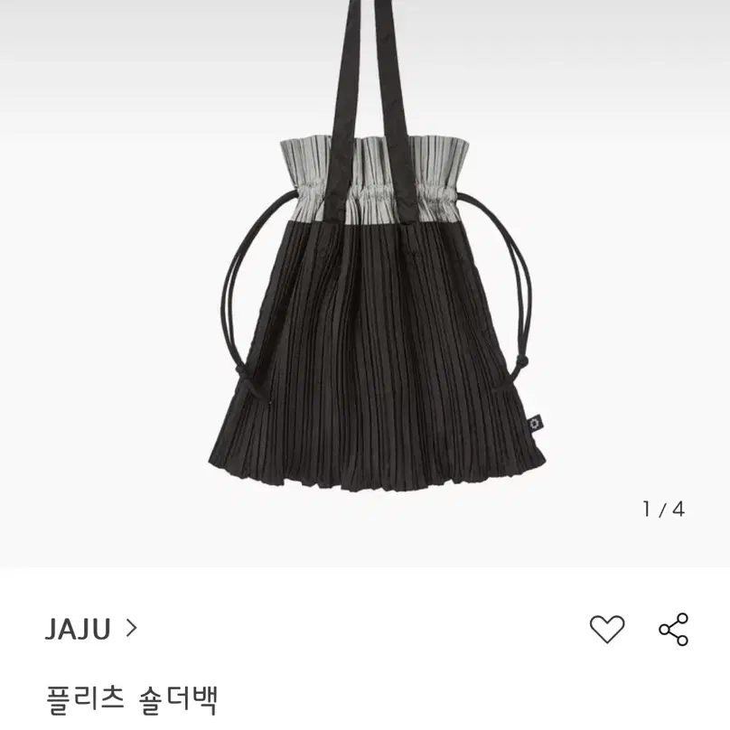 자주 JAJU 플리츠숄더백