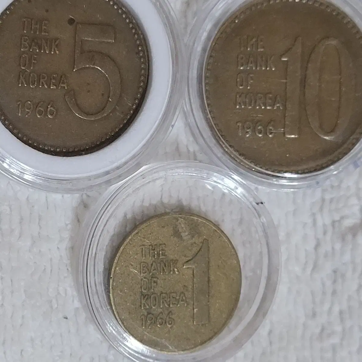 옛날동전 1966년 10원 5원 1원 일괄