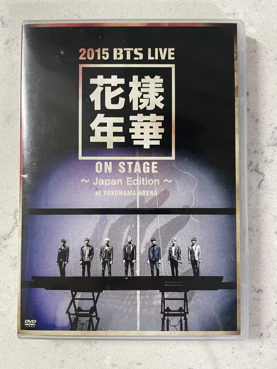 방탄소년단 화온스 일본콘 디비디 콘서트 DVD 재팬